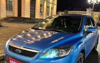 Ford Focus II рестайлинг, 2008 год, 550 000 рублей, 1 фотография