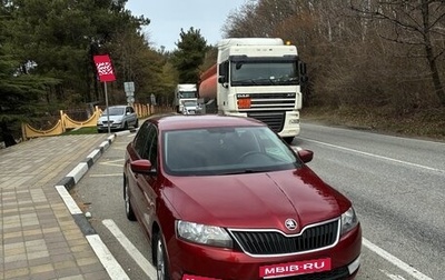Skoda Rapid I, 2016 год, 1 048 000 рублей, 1 фотография