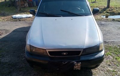 Daewoo Nexia I рестайлинг, 2000 год, 250 000 рублей, 1 фотография