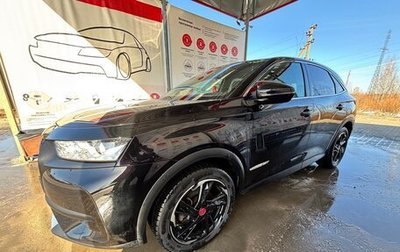 DS 7 Crossback I, 2021 год, 2 200 000 рублей, 1 фотография