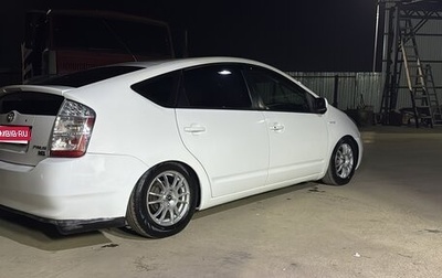 Toyota Prius, 2008 год, 800 000 рублей, 1 фотография