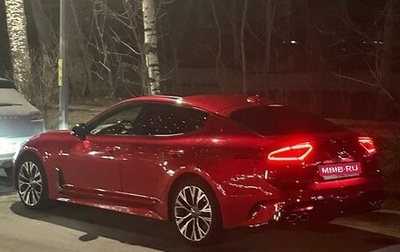 KIA Stinger I, 2019 год, 3 000 000 рублей, 1 фотография