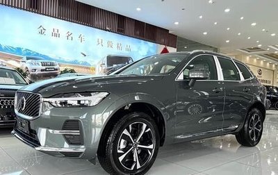 Volvo XC60 II, 2026 год, 6 100 000 рублей, 1 фотография