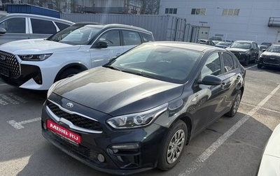 KIA Cerato IV, 2019 год, 1 999 000 рублей, 1 фотография