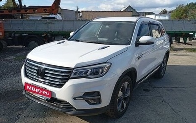 Changan CS75 I рестайлинг, 2022 год, 1 950 000 рублей, 1 фотография