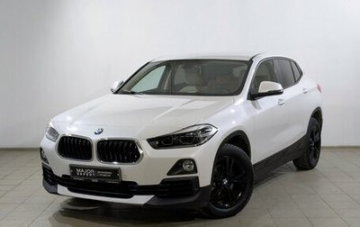 BMW X2, 2018 год, 2 650 000 рублей, 1 фотография