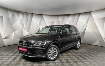 Volkswagen Tiguan II, 2018 год, 3 075 000 рублей, 1 фотография
