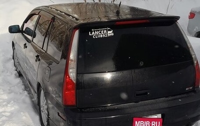 Mitsubishi Lancer IX, 2004 год, 150 000 рублей, 1 фотография