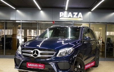 Mercedes-Benz GLE, 2015 год, 3 399 000 рублей, 1 фотография