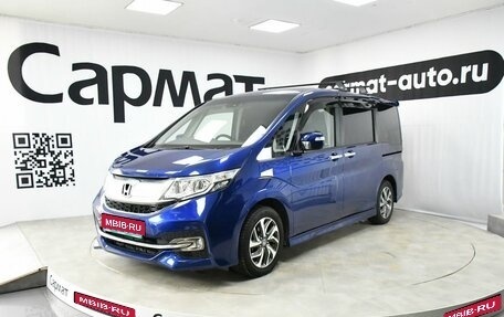 Honda Stepwgn IV, 2017 год, 1 925 000 рублей, 1 фотография