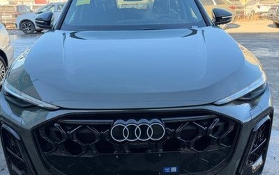 Audi Q5, 2026 год, 6 199 000 рублей, 1 фотография