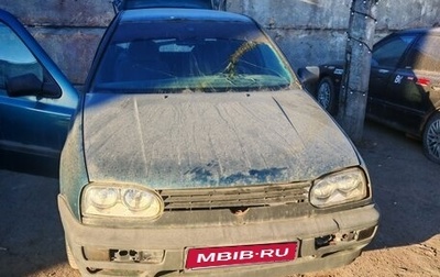 Volkswagen Golf III, 1994 год, 100 000 рублей, 1 фотография