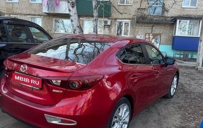 Mazda Axela, 2015 год, 1 500 000 рублей, 1 фотография