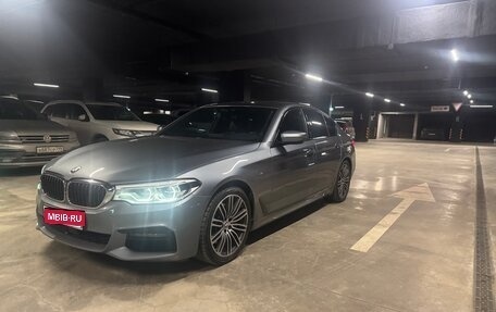 BMW 5 серия, 2020 год, 4 750 000 рублей, 1 фотография