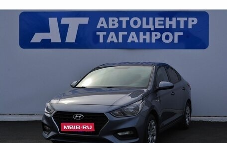 Hyundai Solaris II рестайлинг, 2018 год, 1 499 000 рублей, 1 фотография