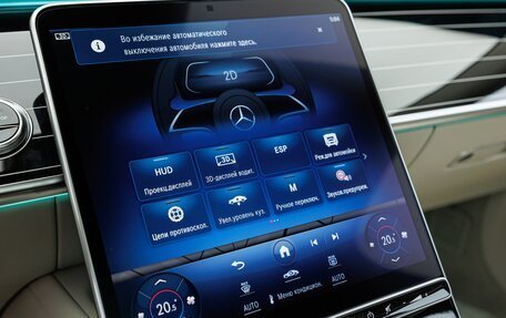 Mercedes-Benz Maybach S-Класс, 2026 год, 29 530 000 рублей, 22 фотография