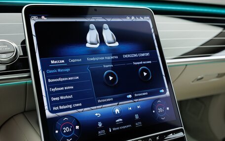 Mercedes-Benz Maybach S-Класс, 2026 год, 29 530 000 рублей, 24 фотография