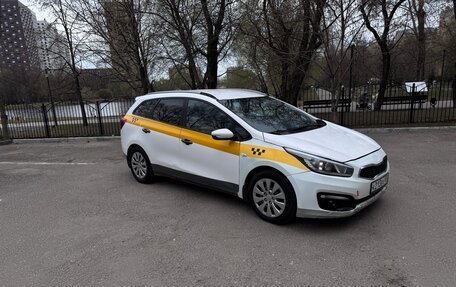 KIA cee'd III, 2017 год, 650 000 рублей, 5 фотография