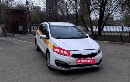 KIA cee'd III, 2017 год, 650 000 рублей, 6 фотография