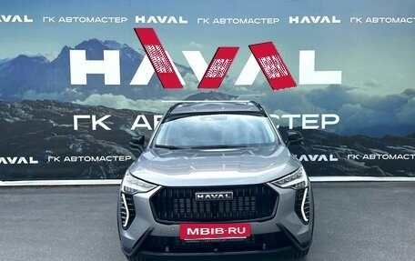 Haval Jolion, 2026 год, 2 799 000 рублей, 2 фотография