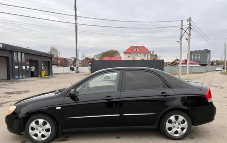 KIA Cerato I, 2007 год, 498 000 рублей, 3 фотография