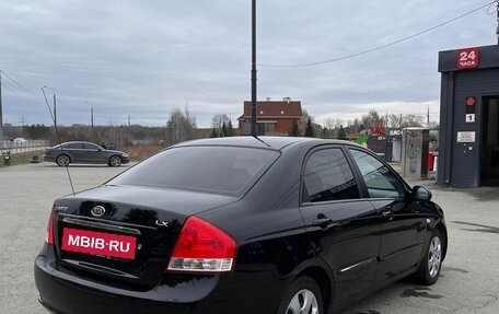 KIA Cerato I, 2007 год, 498 000 рублей, 6 фотография