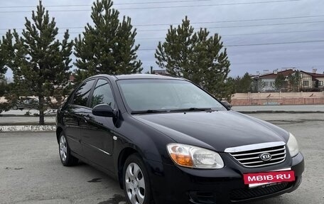 KIA Cerato I, 2007 год, 498 000 рублей, 8 фотография