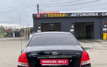 KIA Cerato I, 2007 год, 498 000 рублей, 5 фотография