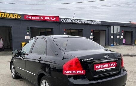 KIA Cerato I, 2007 год, 498 000 рублей, 4 фотография