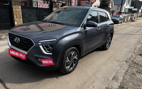 Hyundai Creta, 2021 год, 2 600 000 рублей, 14 фотография
