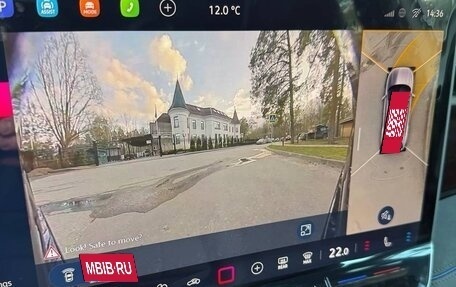 Volkswagen Tiguan, 2026 год, 4 680 000 рублей, 25 фотография