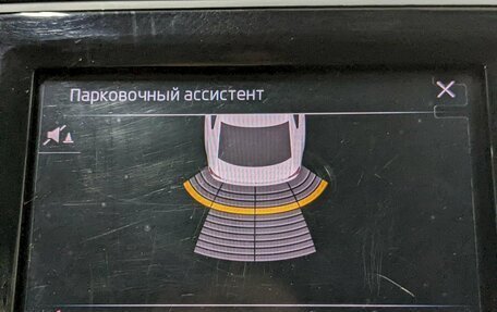 Skoda Rapid I, 2018 год, 1 290 000 рублей, 26 фотография