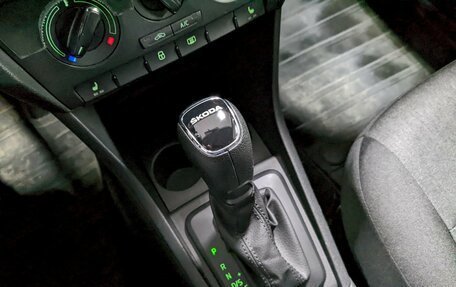 Skoda Rapid I, 2018 год, 1 290 000 рублей, 27 фотография