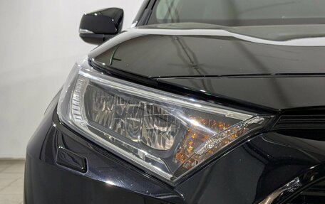 Toyota RAV4, 2021 год, 3 300 000 рублей, 9 фотография