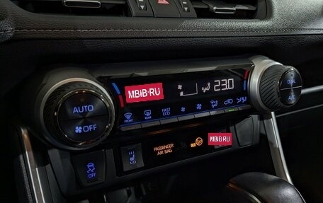 Toyota RAV4, 2021 год, 3 300 000 рублей, 19 фотография