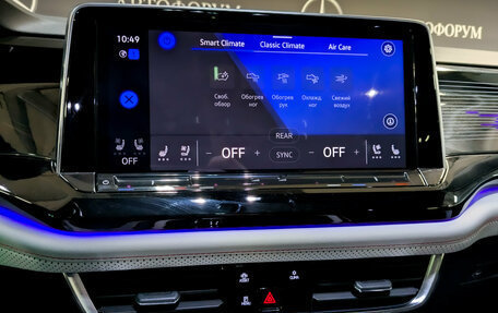 Volkswagen Teramont I, 2024 год, 5 500 000 рублей, 28 фотография