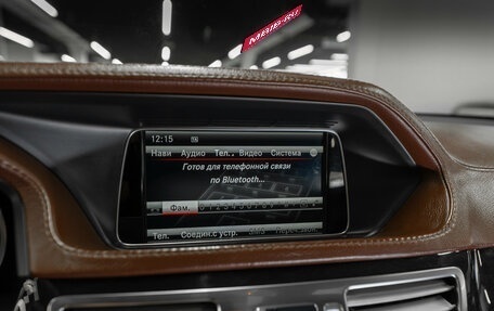 Mercedes-Benz E-Класс, 2013 год, 2 180 000 рублей, 17 фотография