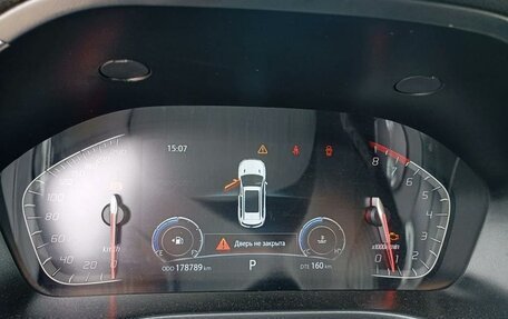 Changan CS75 I рестайлинг, 2022 год, 1 470 000 рублей, 7 фотография