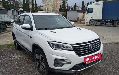 Changan CS75 I рестайлинг, 2022 год, 1 470 000 рублей, 2 фотография