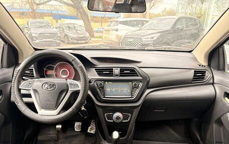 Lifan X50, 2016 год, 459 000 рублей, 10 фотография