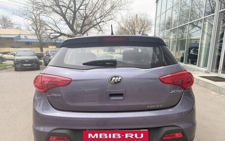 Lifan X50, 2016 год, 459 000 рублей, 5 фотография