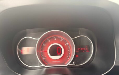 Lifan X50, 2016 год, 459 000 рублей, 11 фотография