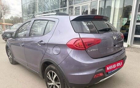 Lifan X50, 2016 год, 459 000 рублей, 4 фотография
