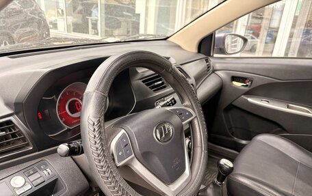 Lifan X50, 2016 год, 459 000 рублей, 17 фотография