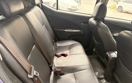 Lifan X50, 2016 год, 459 000 рублей, 15 фотография