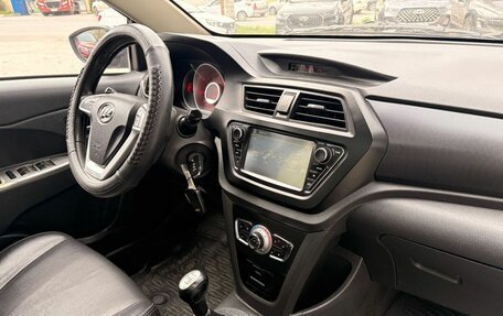 Lifan X50, 2016 год, 459 000 рублей, 19 фотография