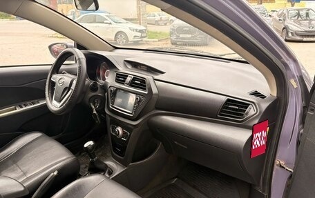 Lifan X50, 2016 год, 459 000 рублей, 18 фотография