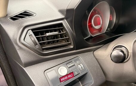 Lifan X50, 2016 год, 459 000 рублей, 16 фотография