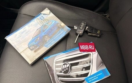 Lifan X50, 2016 год, 459 000 рублей, 21 фотография