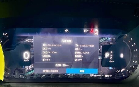 Volvo XC60 II, 2026 год, 6 100 000 рублей, 16 фотография